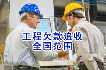 欠款不还是否会被拘留？